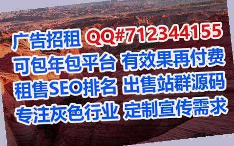 周宁生子旅游工作室